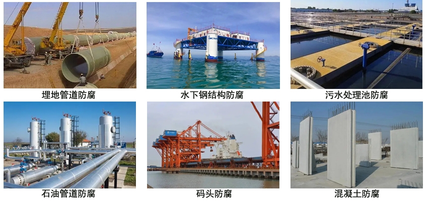 环氧厚浆型沥青涂料.jpg