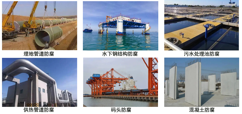环氧沥青清漆.jpg