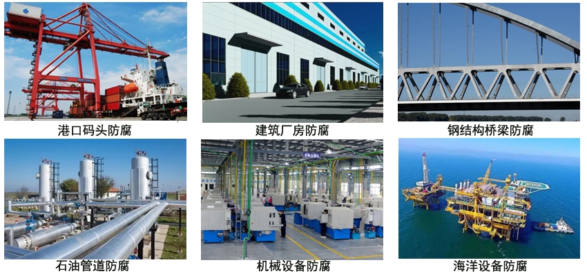 环氧富锌涂料.jpg