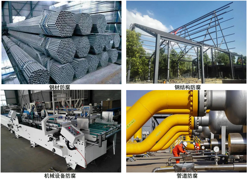 环氧可焊涂料.jpg