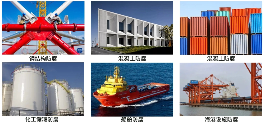 环氧云铁中间漆.jpg