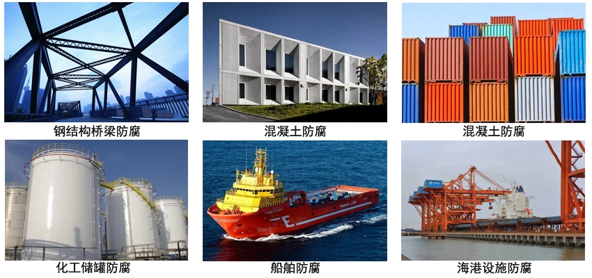 环氧云铁漆.jpg