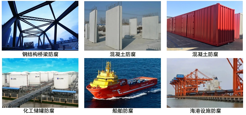 环氧云铁涂料.jpg