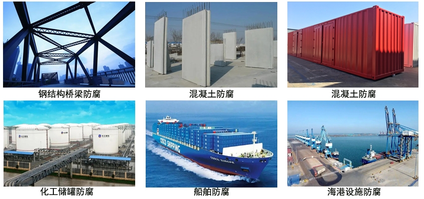 环氧铁红底漆.jpg