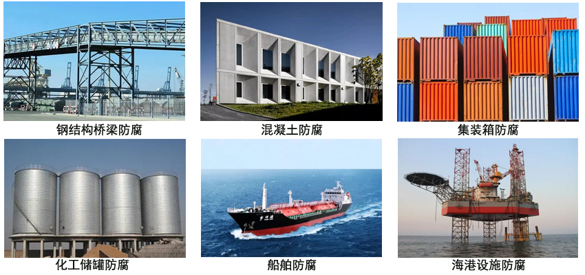 环氧红丹防锈底漆.jpg