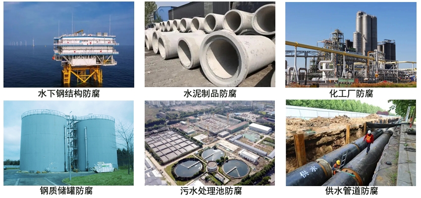环氧树脂沥青涂料.jpg