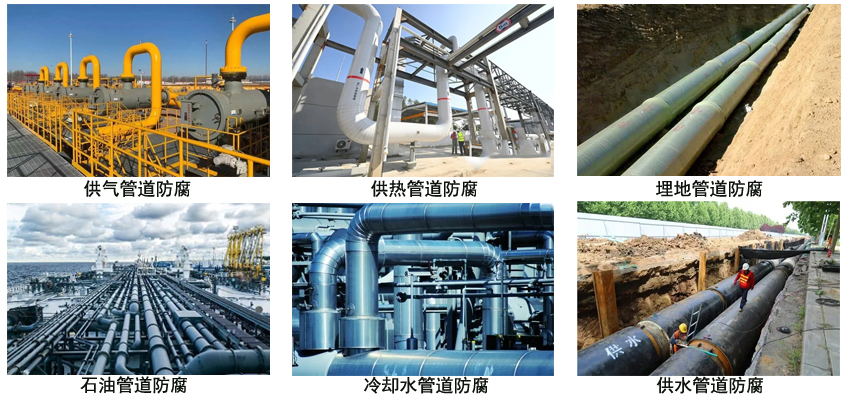 环氧树脂沥青管道清漆.jpg