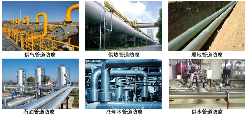 环氧树脂沥青管道漆.jpg