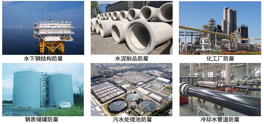环氧树脂沥青底漆.jpg