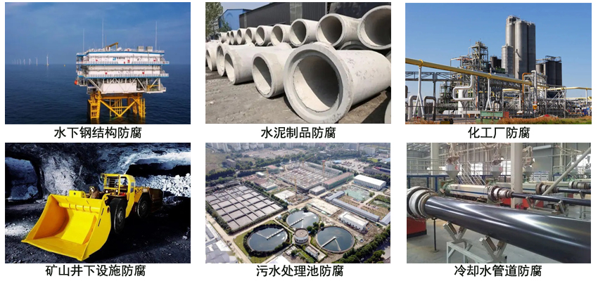 环氧树脂沥青防腐涂料.jpg