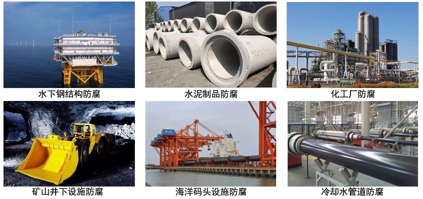 环氧沥青涂料.jpg