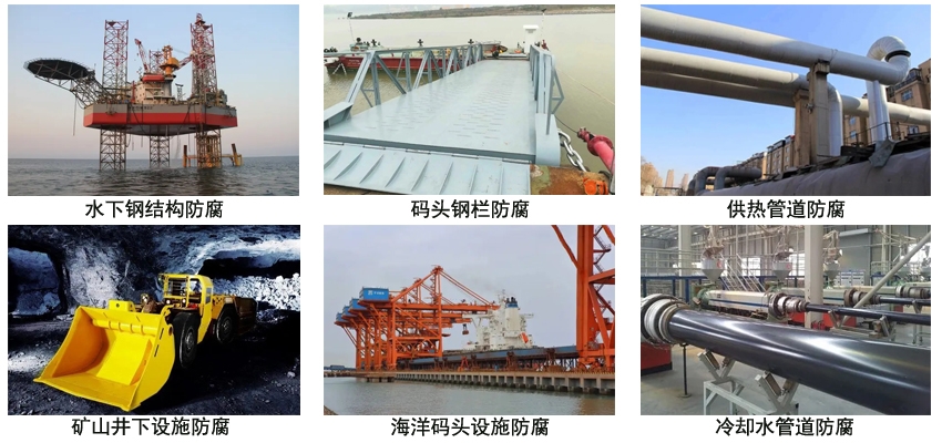 环氧煤焦油沥青防腐涂料.jpg