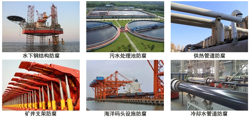 环氧煤焦油沥青漆.jpg