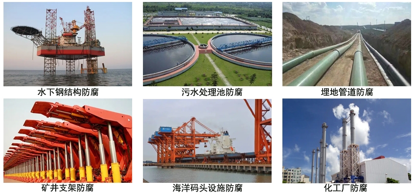 环氧煤沥青底漆.jpg