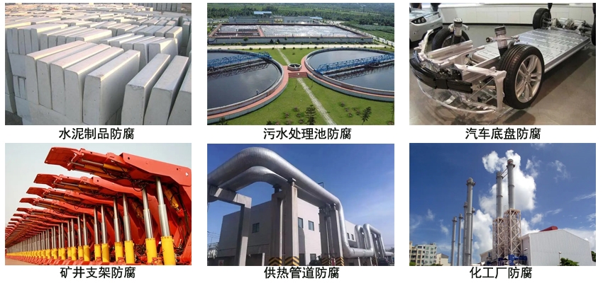 环氧煤沥青防腐漆.jpg