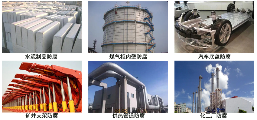 环氧沥青防腐漆.jpg
