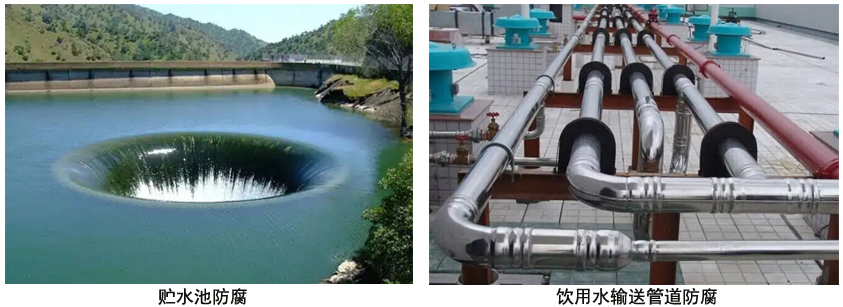 饮水舱底漆.jpg