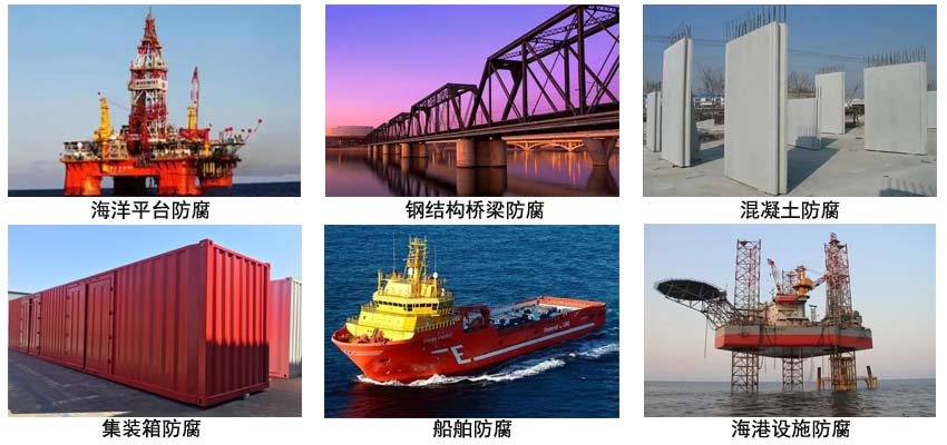 环氧树脂涂料.jpg