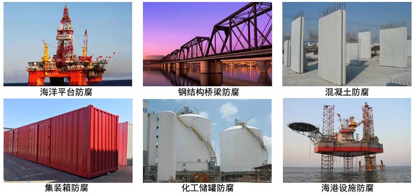 环氧树脂漆.jpg